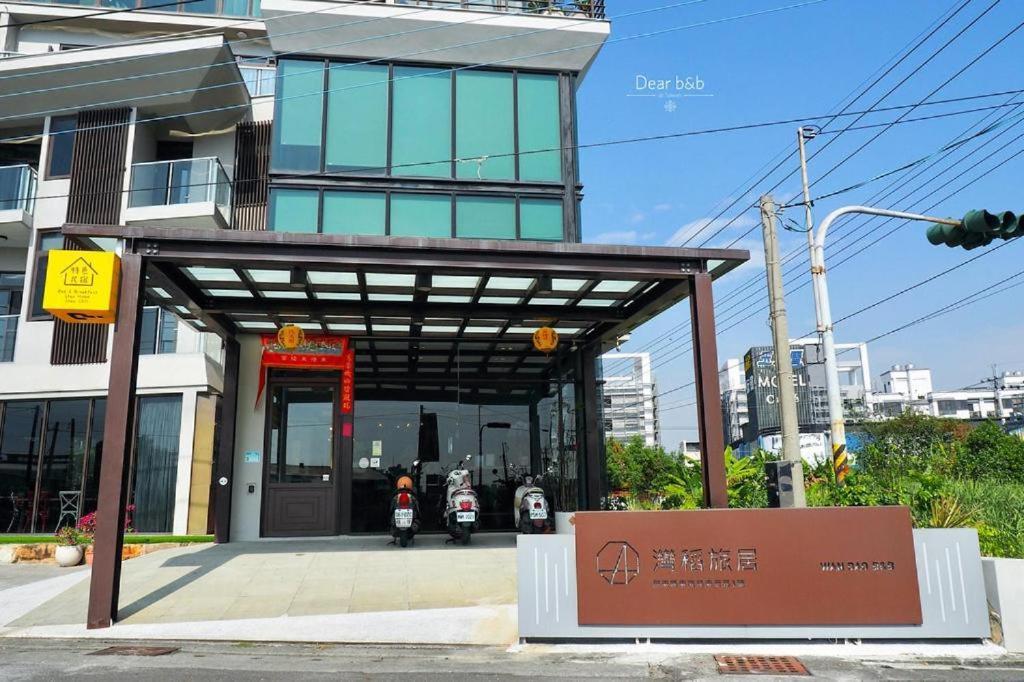 Bed and Breakfast Wandao Donggang Esterno foto